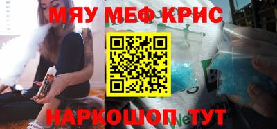 кокаин VHQ Кандалакша