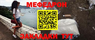 кокаин VHQ Кандалакша