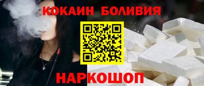 меф Камышлов