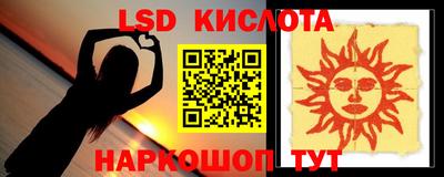 кокаин VHQ Кандалакша
