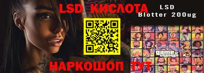 меф Камышлов