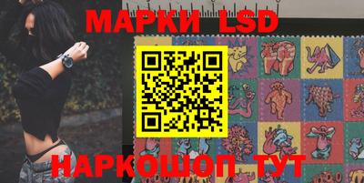 меф Камышлов