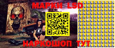 меф Камышлов