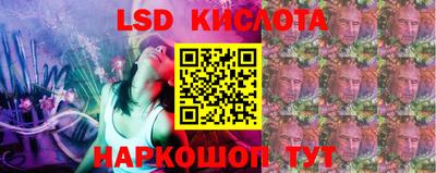 кокаин VHQ Кандалакша