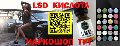 меф Камышлов
