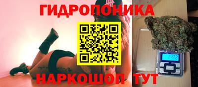 метамфетамин Канаш