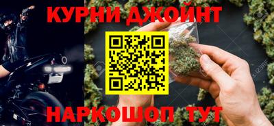 меф Камышлов