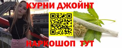 меф Камышлов