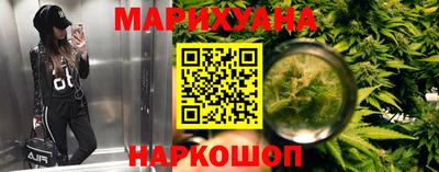 метамфетамин Канаш