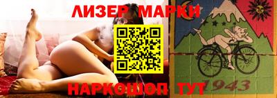 кокаин VHQ Кандалакша