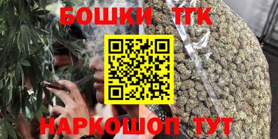 кокаин VHQ Кандалакша
