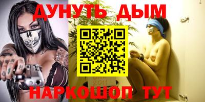 кокаин VHQ Кандалакша