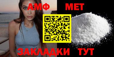 кокаин VHQ Кандалакша