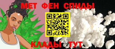 кокаин VHQ Кандалакша