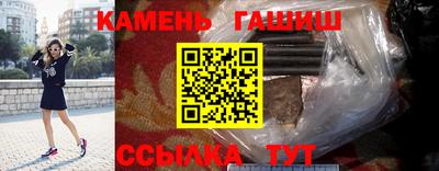 кокаин VHQ Кандалакша
