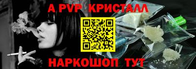 кокаин VHQ Кандалакша