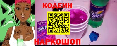 кокаин VHQ Кандалакша