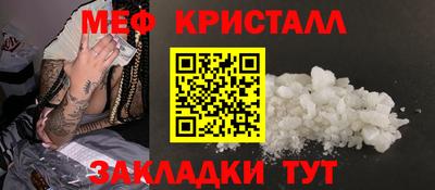 кокаин VHQ Кандалакша
